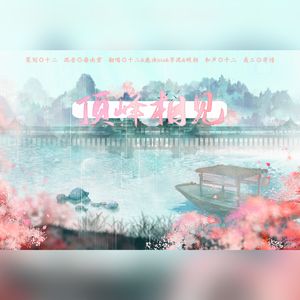 九九九九九九伊人
