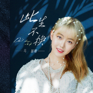 九九九九九九伊人
