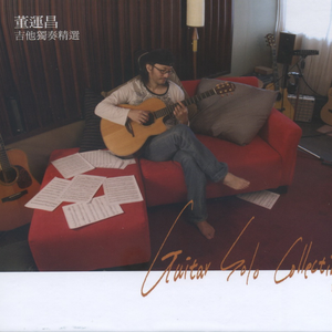 九九九九九九伊人
