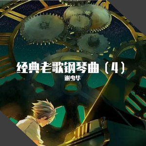 九九九九九九伊人
